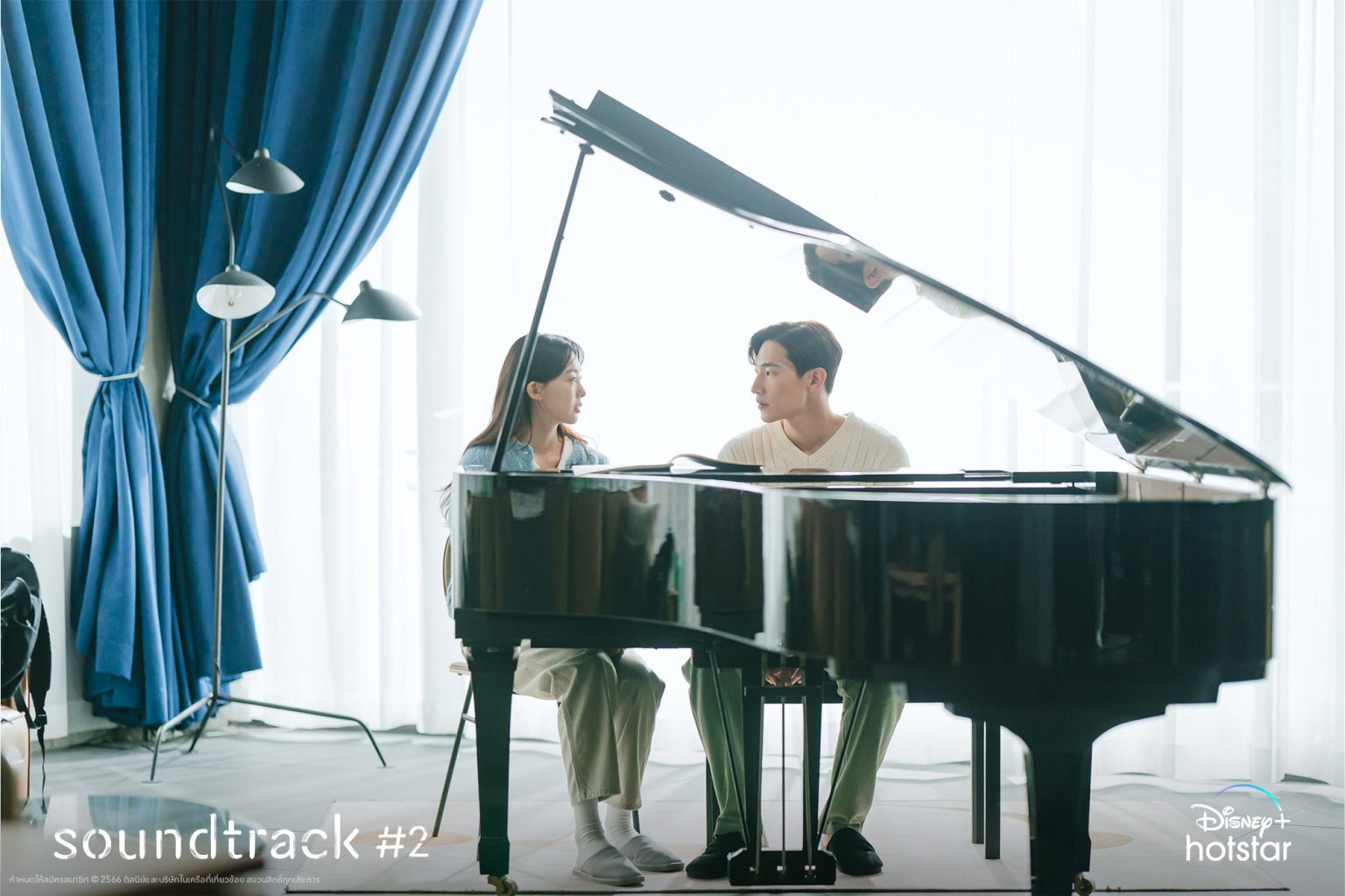 บรรเลงเพลงความรัก กับซีรีส์เกาหลีออริจินัลสุดโรแมนติก Soundtrack #2