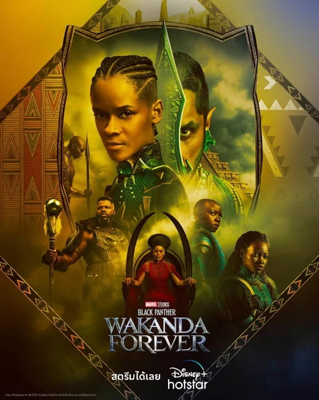 Marvel Studios’ Black Panther: Wakanda Forever 
