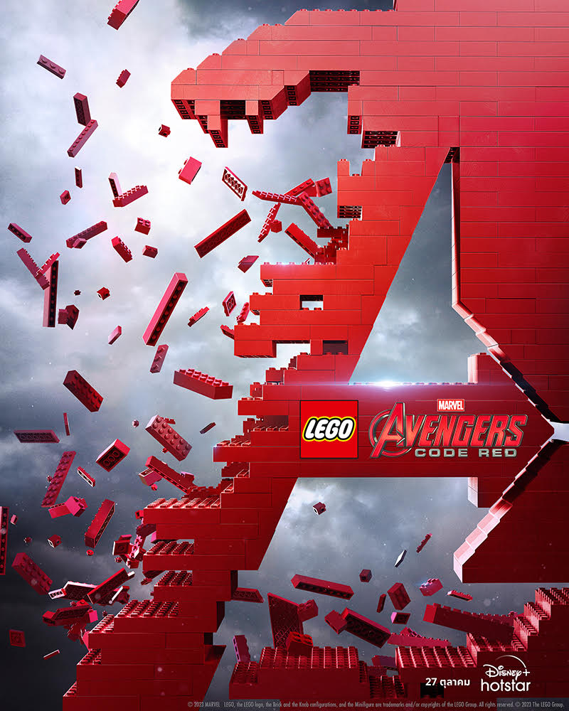 LEGO Marvel Avengers: Code Red