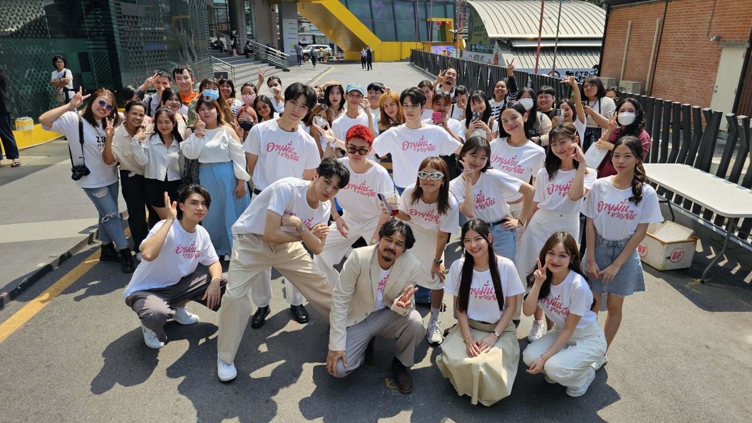 “Feelgood Bangkok” ร่วมกับ “h8” จัดพิธีบวงสรวงขอพรซีรีส์ “อายุมั่นขวัญยืน” (1000 Years Old)