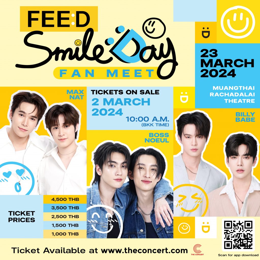 FEED SMILE DAY FANMEET Event