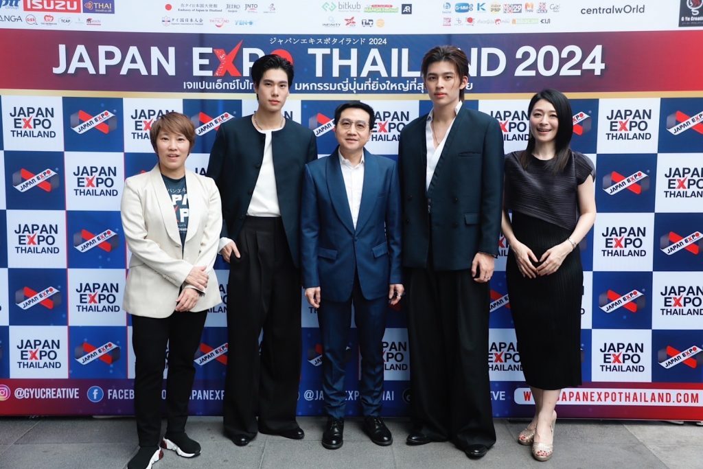 JAPAN EXPO THAILAND AWARD 2024