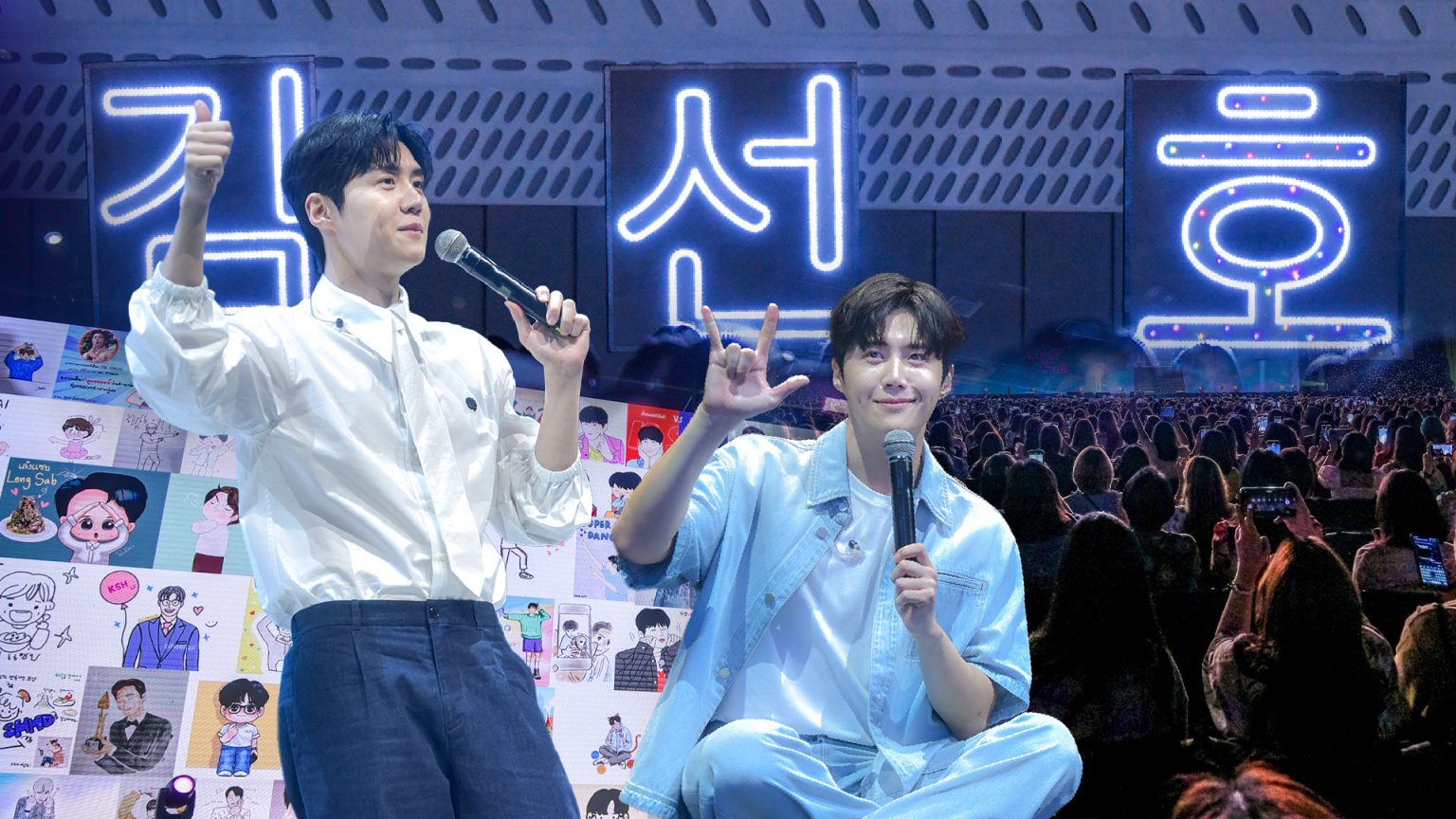 “คิมซอนโฮ” น่ารักเกินต้าน แฟนไทยสุดฟินเซอร์ไพรส์ จัดเต็มสมความคิดถึง