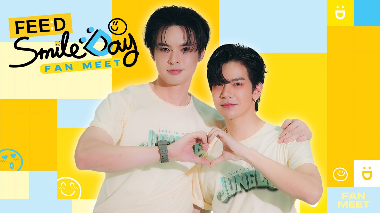 บิลลี่ – เบ้บ เตรียมเสิร์ฟความสุข ในงาน ‘FEED SMILE DAY FANMEET’