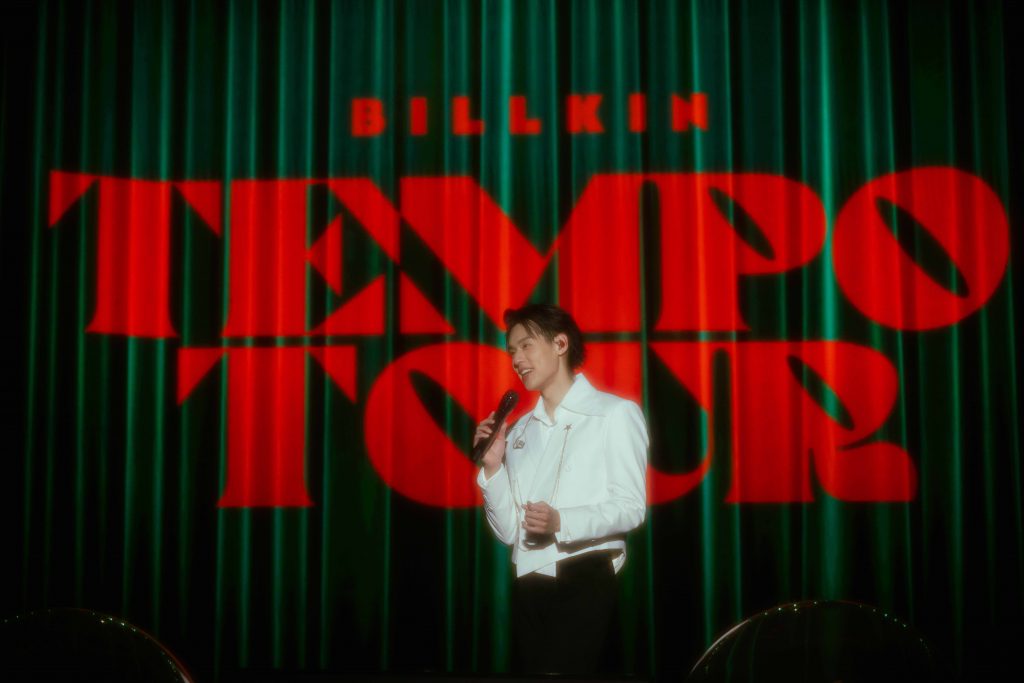 Billkin Tempo Tour 2024