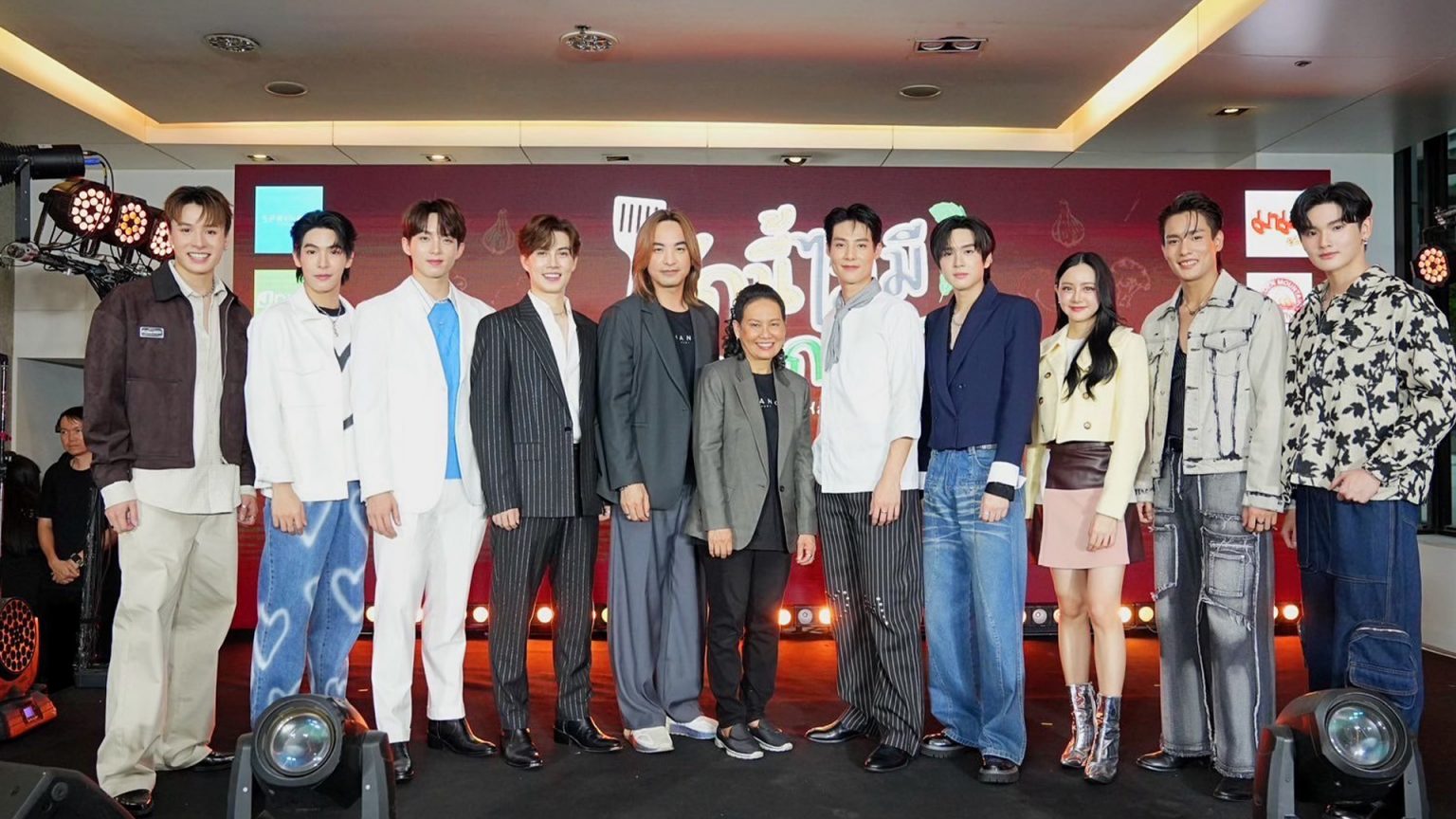CHANGE2561 เปิดตัวซีรีส์ BOYS LOVE “รักนี้ไม่มีถั่วฝักยาว (This Love Doesn’t Have Long Beans)”