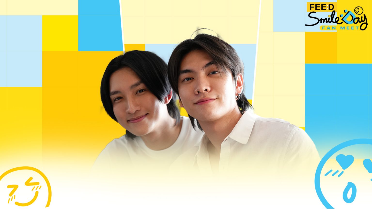 “บอส-โนอึล” อัปเตดความพร้อมงาน FEED SMILE DAY FANMEET