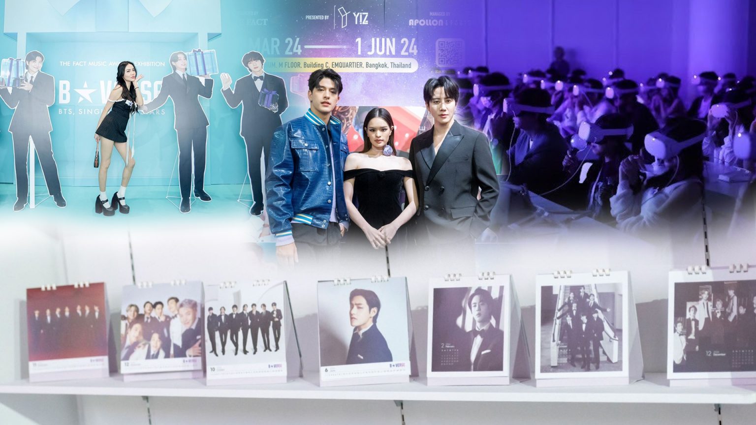 “วาย ไอ แซด ร่วมกับ ชูก้า ไฮ” เปิดตัวอลังการ “BTS EXHIBITION : B★VERSE”