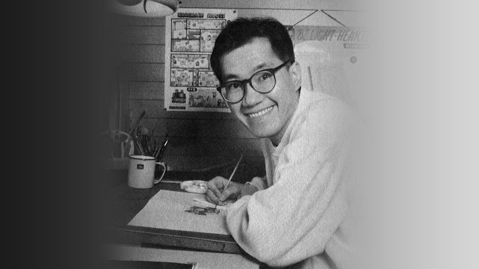 อากิระ โทริยามะ ผู้ให้กำเนิด ดราก้อนบอล เสียชีวิตในวัย 68 ปี