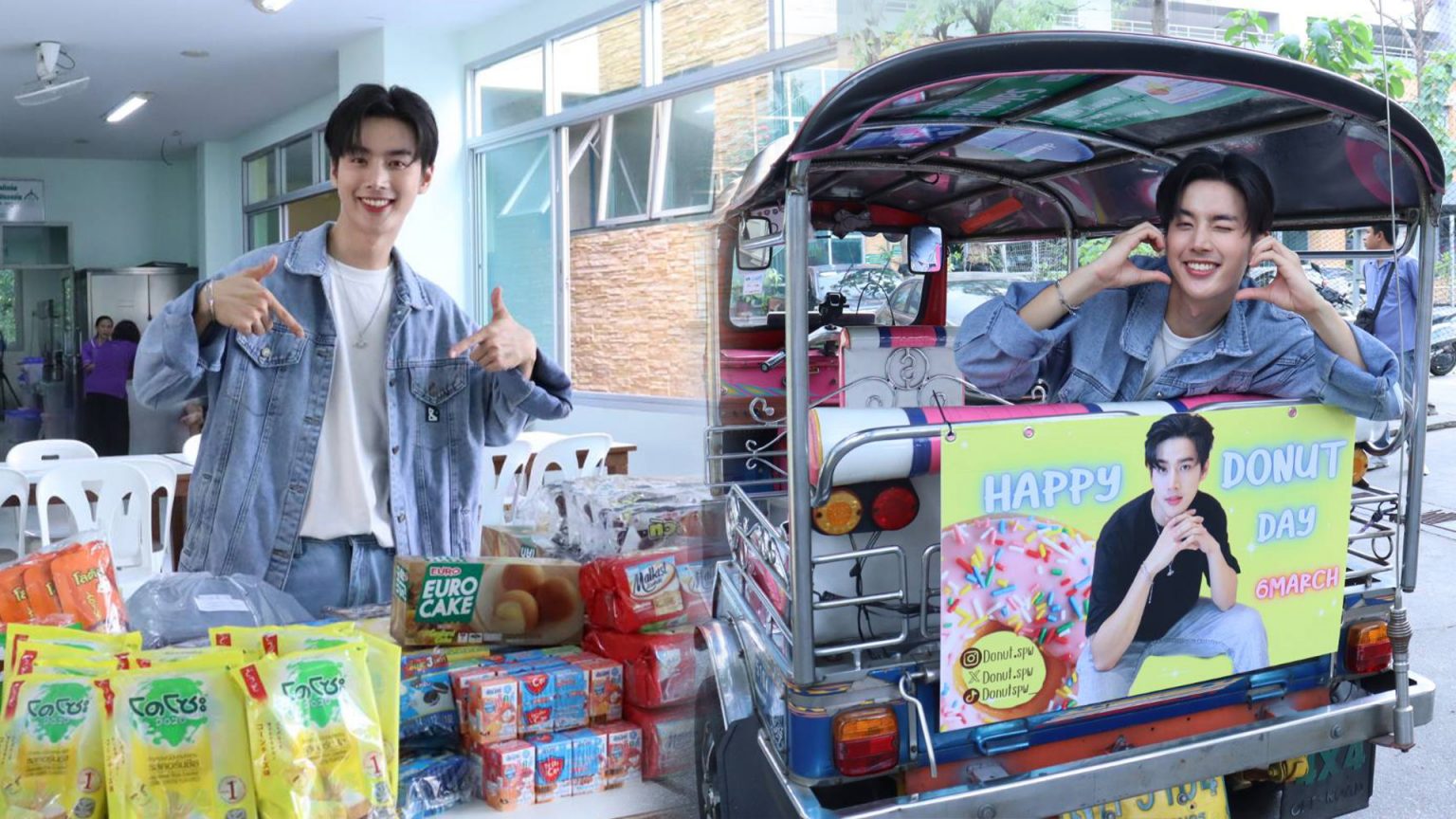 “โดนัท ศุภวิชญ์” ฉลองวันเกิดร่วมกับแฟนคลับทำบุญ ณ โรงเรียนวัดปทุมวนารามฯ