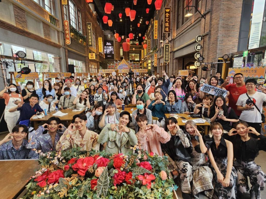 ศิลปินนักแสดง & ไอดอล T-Pop ร่วมงาน Thai Fest 2024 @ Taipei Taiwan