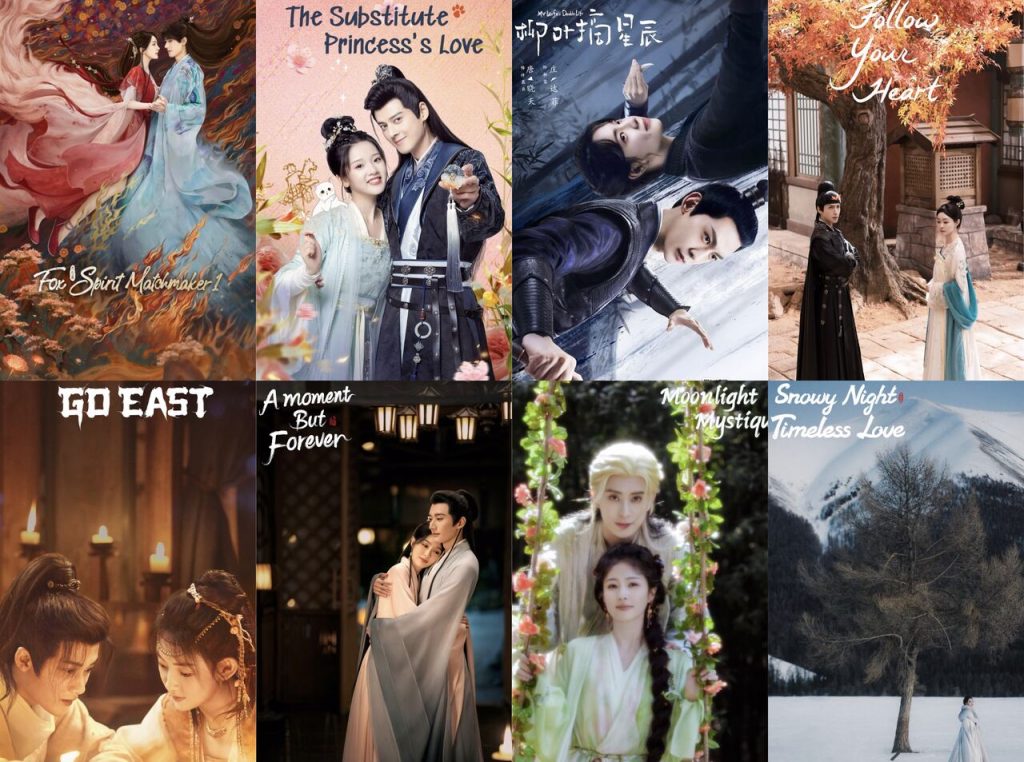 เปิดลิสต์ 8 ซีรีส์จีนพีเรียด หลากหลายรสชาติ ผลงานนักแสดงระดับแม่เหล็กของวงการ