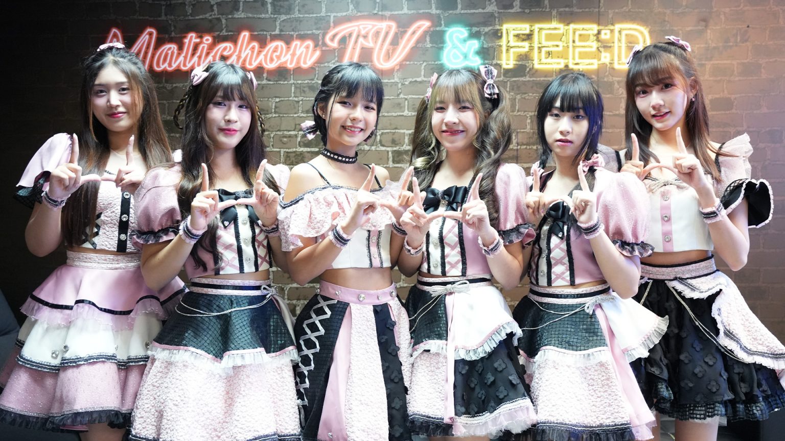 CHANGE! ซิงเกิลพิเศษวง PEACH YOU ร่วมส่งไม้ต่อจากรุ่นสู่รุ่น เพื่อไปให้ถึงเป้าหมาย