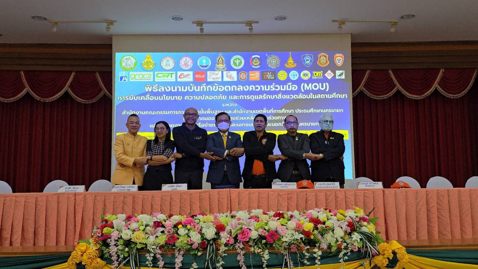 สอทช.จับมือ สพฐ และ สพป.นครนายก สร้างทักษะความรู้แก่เยาวชน ในการดูแลตนเองจากภัยอันตรายต่างๆ