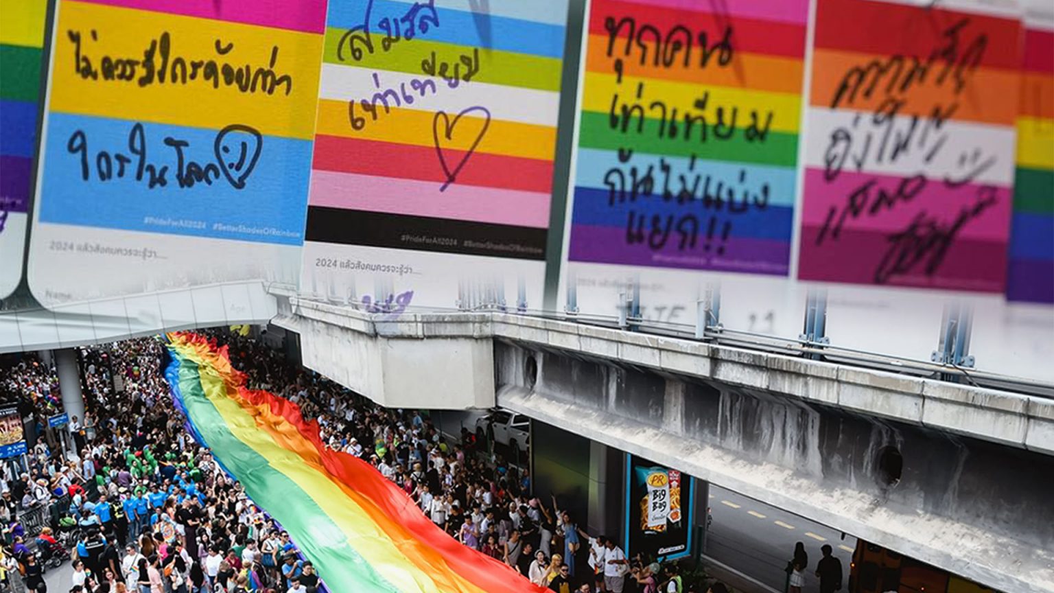 สว. ฉลุย กม.สมรสเท่าเทียม บังคับใช้หลังประกาศในราชกิจจาฯ 120วัน