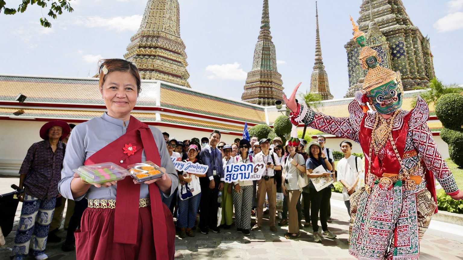 ‘Happy Journey with BEM 2024 มรดกสยาม ๓ สมัย’ สร้างรายได้สู่ชุมชนกว่า 1 ล้านบาท