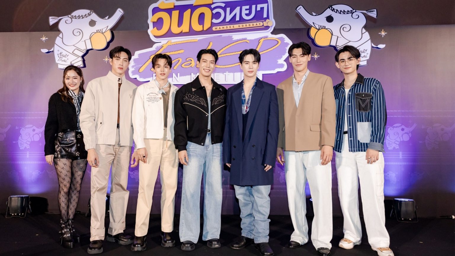 “วันดีวิทยา Wandee Goodday” จัดเต็มโมเมนต์ซึ้งในงาน “วันดีวิทยา Final EP. FAN MEETING”