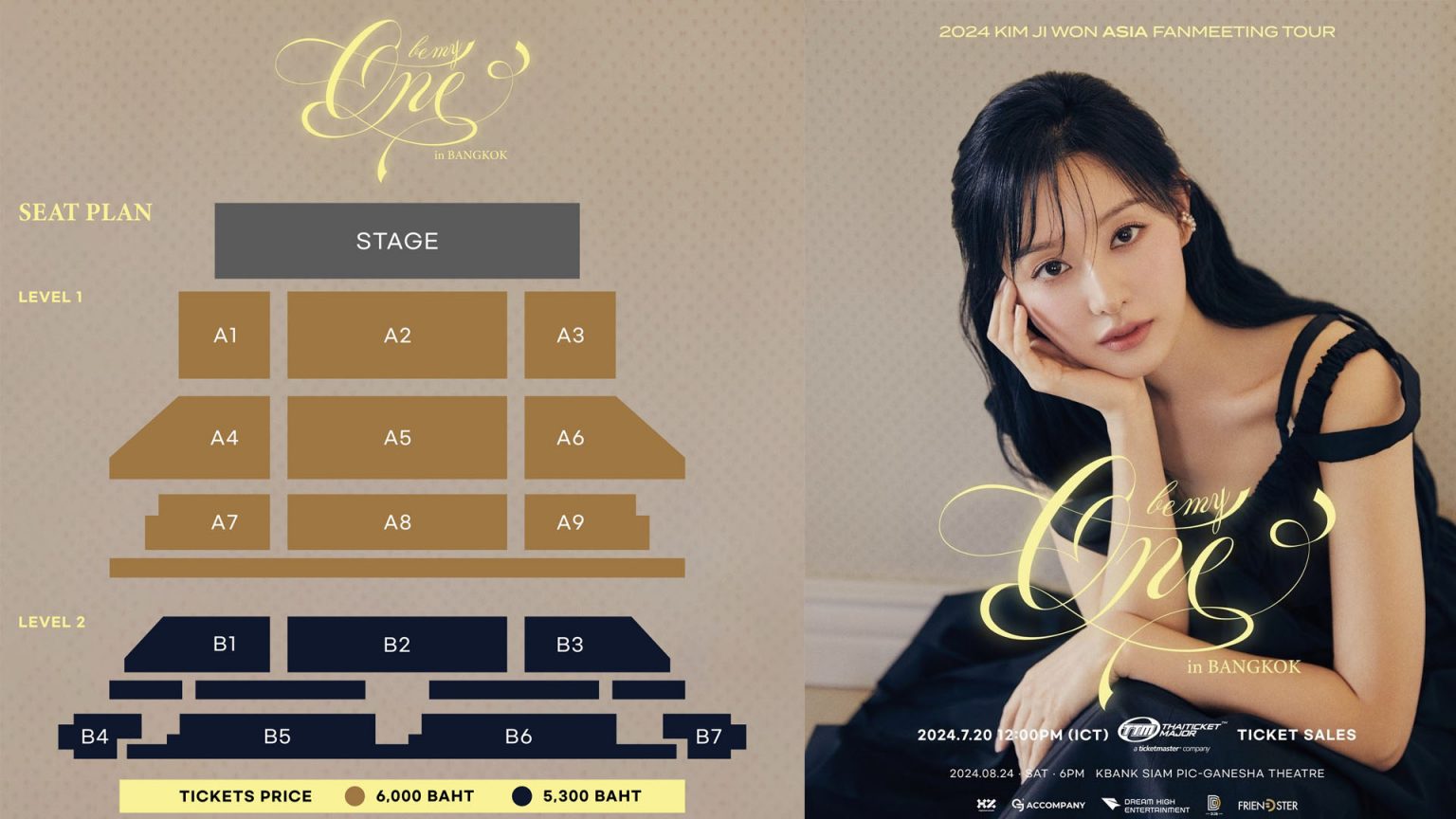 “KIM JI WON” จัดแฟนมีตติ้งประเทศไทยครั้งแรกในงาน “2024 KIM JI WON ASIA FAN MEETING TOUR in BANGKOK”