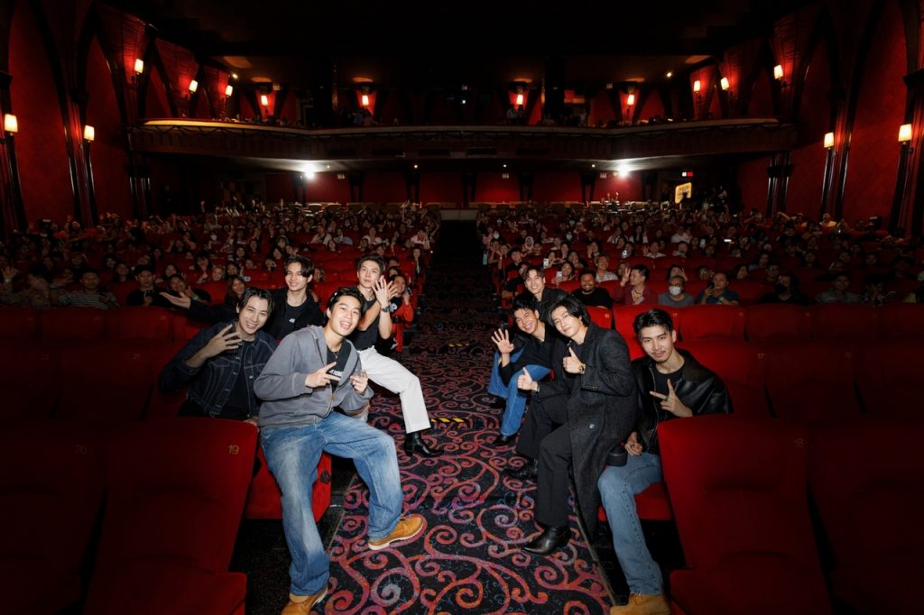 จัดเต็มสมการรอคอยกับ “4MINUTES” EPISODE 1 MOVIE NIGHT