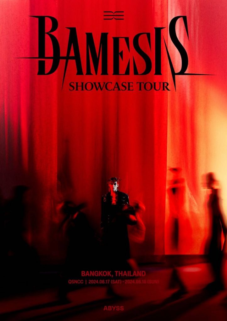 BamBam [BAMESIS] SHOWCASE TOUR