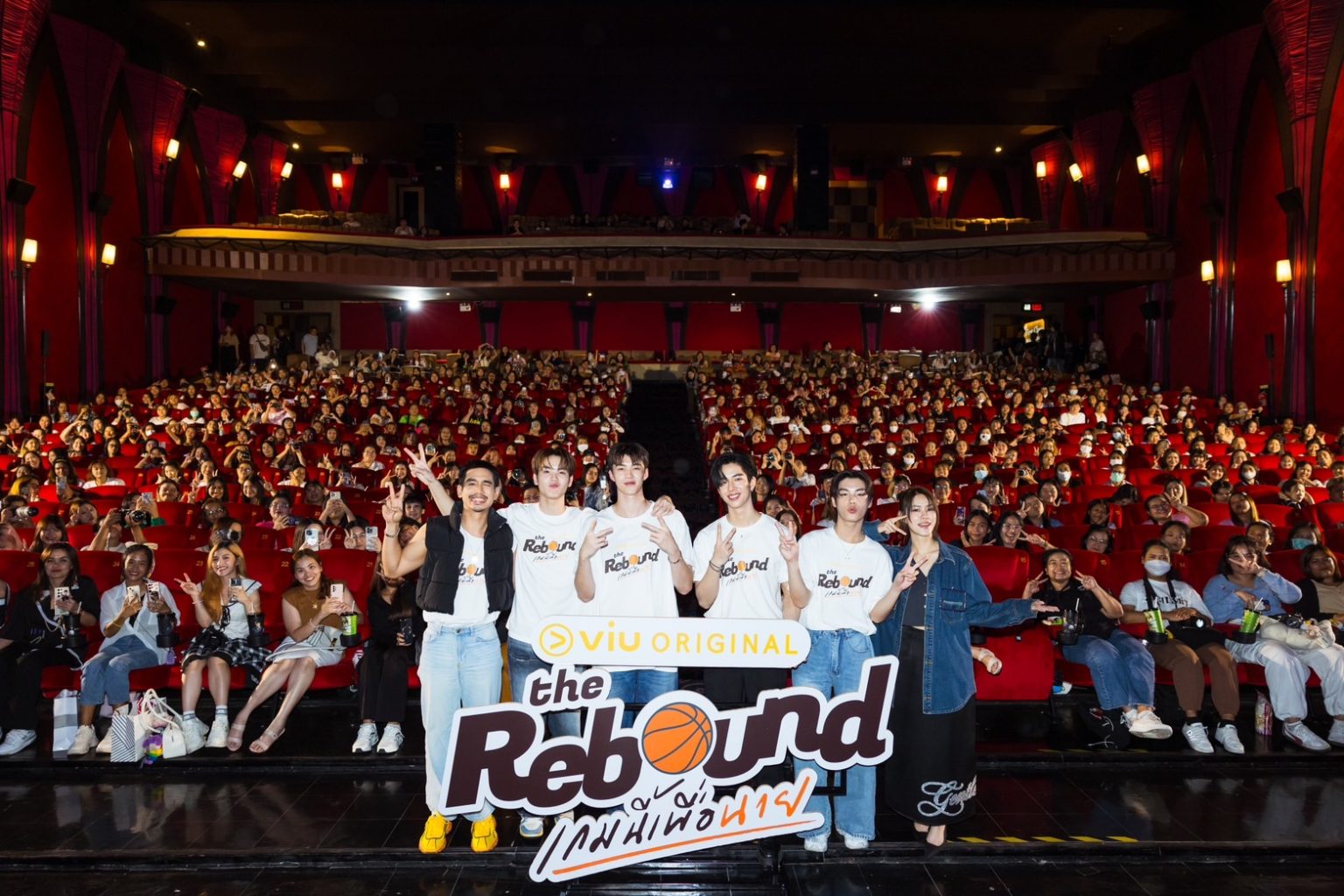 เต็มอิ่มไปด้วยรอยยิ้มและน้ำตา “The Rebound เกมนี้เพื่อนาย Final EP.”