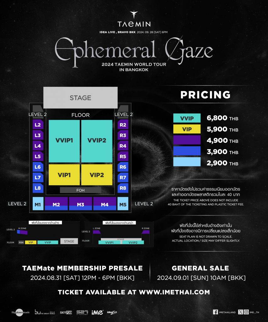 2024 TAEMIN WORLD TOUR [Ephemeral Gaze] IN BANGKOK