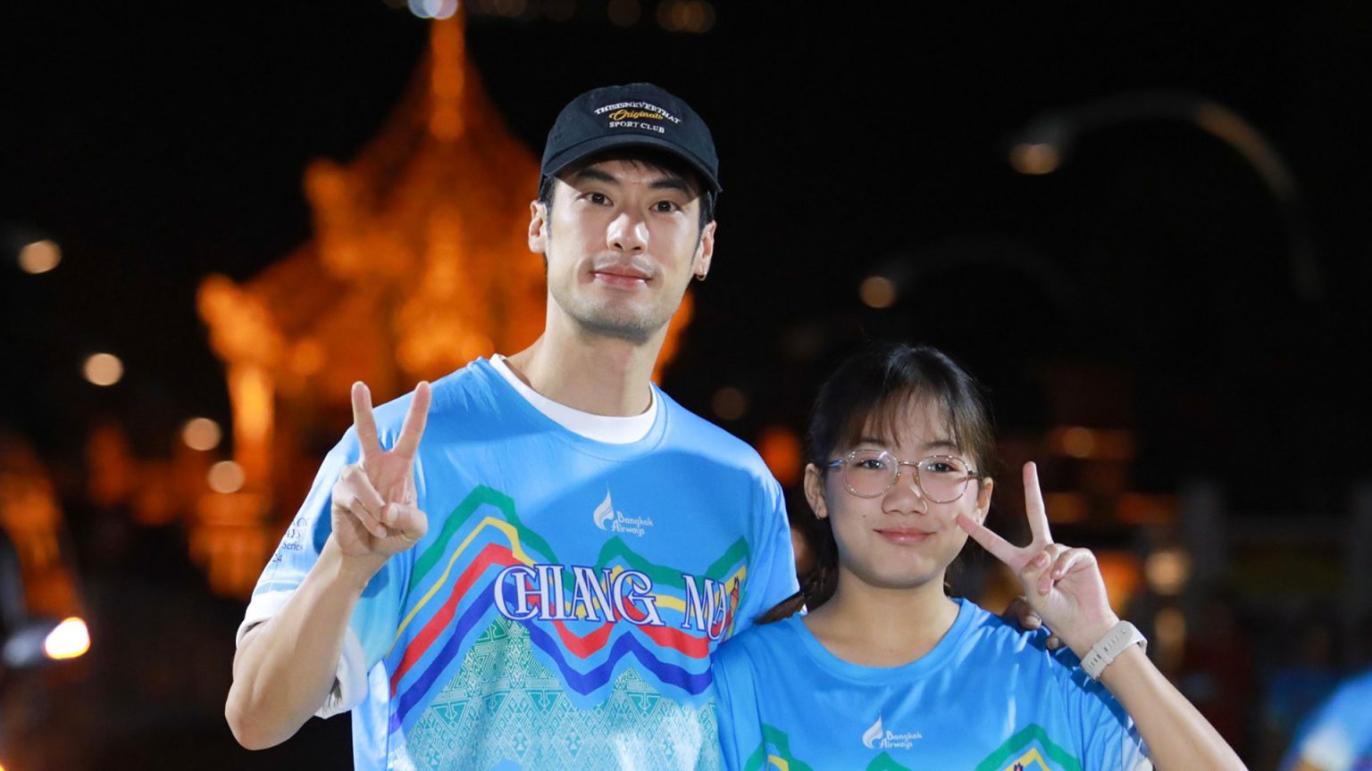 “บอย ปกรณ์-น้องวันใหม่” ร่วมกิจกรรม “ล้านนาฮาล์ฟ มาราธอน 2024”