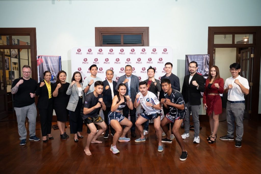 มิวเซียมสยามจัดนิทรรศการ ทางมวย อวยไทย ดันซอฟต์พาวเวอร์