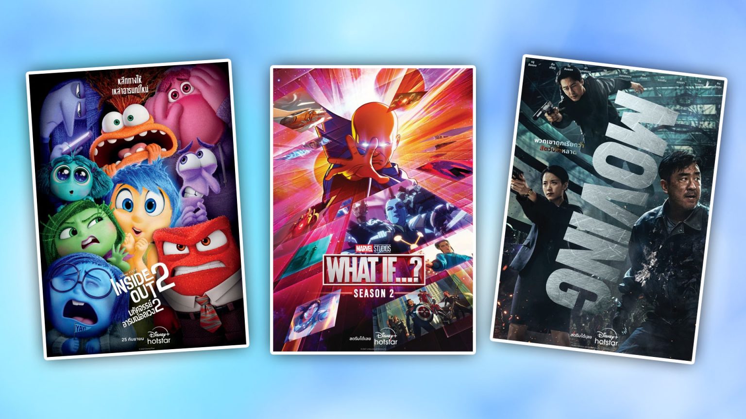 เปิด 5 คลังคอนเทนต์ หนัง-ซีรีส์ ครบทุกรสชาติ ห้ามพลาด บน Disney+ Hotstar