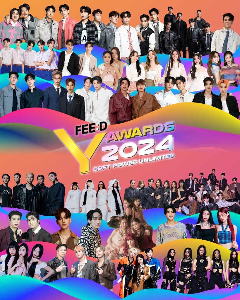 FEED Y AWARDS  2024 