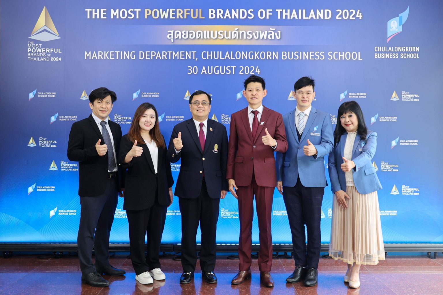 ไทยฮอนด้า คว้ารางวัล ‘The Most Powerful Brands of Thailand 2024’ ต่อเนื่องเป็นปีที่ 7