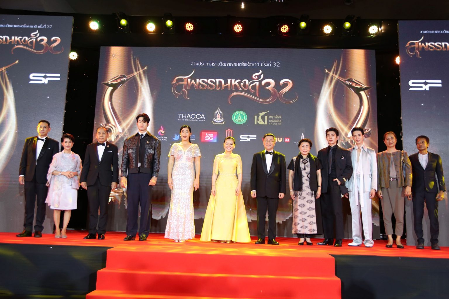 ควันหลงงานประกาศรางวัลสุพรรณหงส์ครั้งที่ 32 คนเบื้องหน้าและเบื้องหลัง ร่วมงานคึกคัก