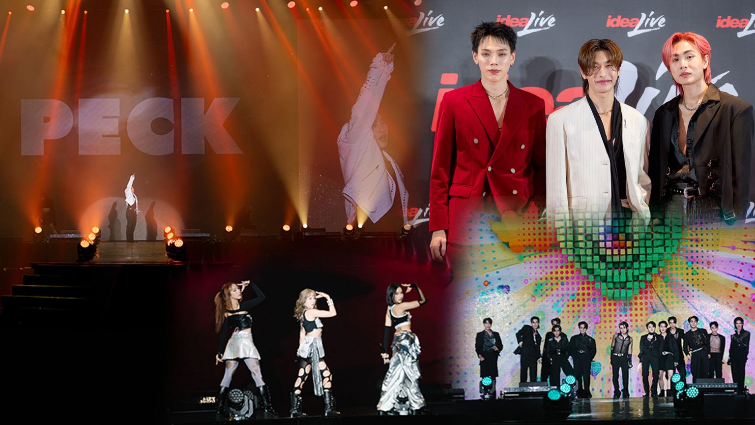 “เป๊ก-ต้าห์อู๋” นำทีมทัพศิลปินดารา ร่วมเปิดโฉมความอลังการ DEA LIVE