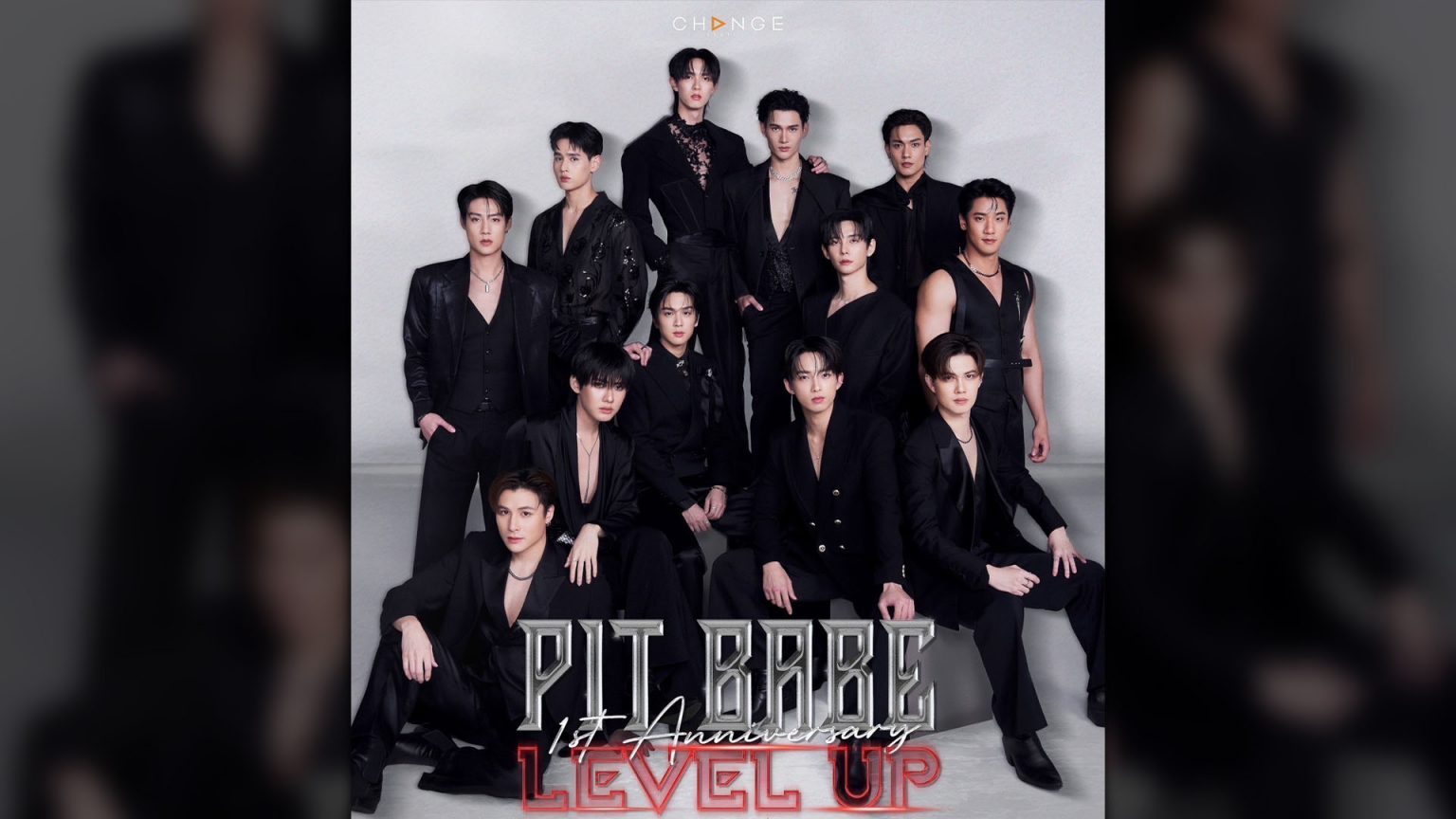 CHANGE2561 ประกาศปักหมุด PIT BABE 1st ANNIVERSARY “LEVEL UP” Presented by IN2IT