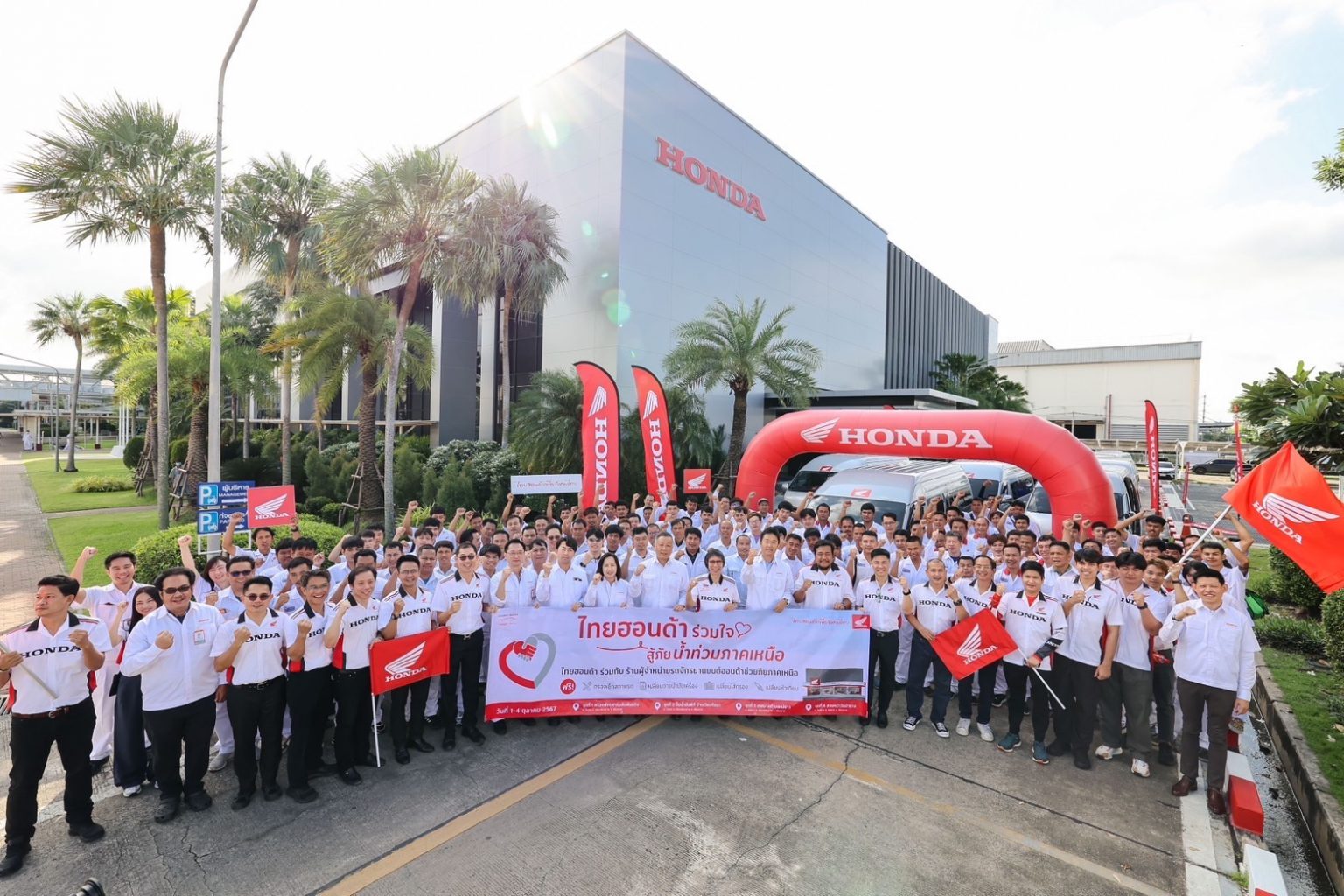 ไทยฮอนด้า ผนึกตัวแทนจำหน่าย เสริมทัพช่าง-อาสา ช่วยผู้ประสบภัยน้ำท่วมภาคเหนือ ซ่อมรถจักรยานยนต์ฟรี