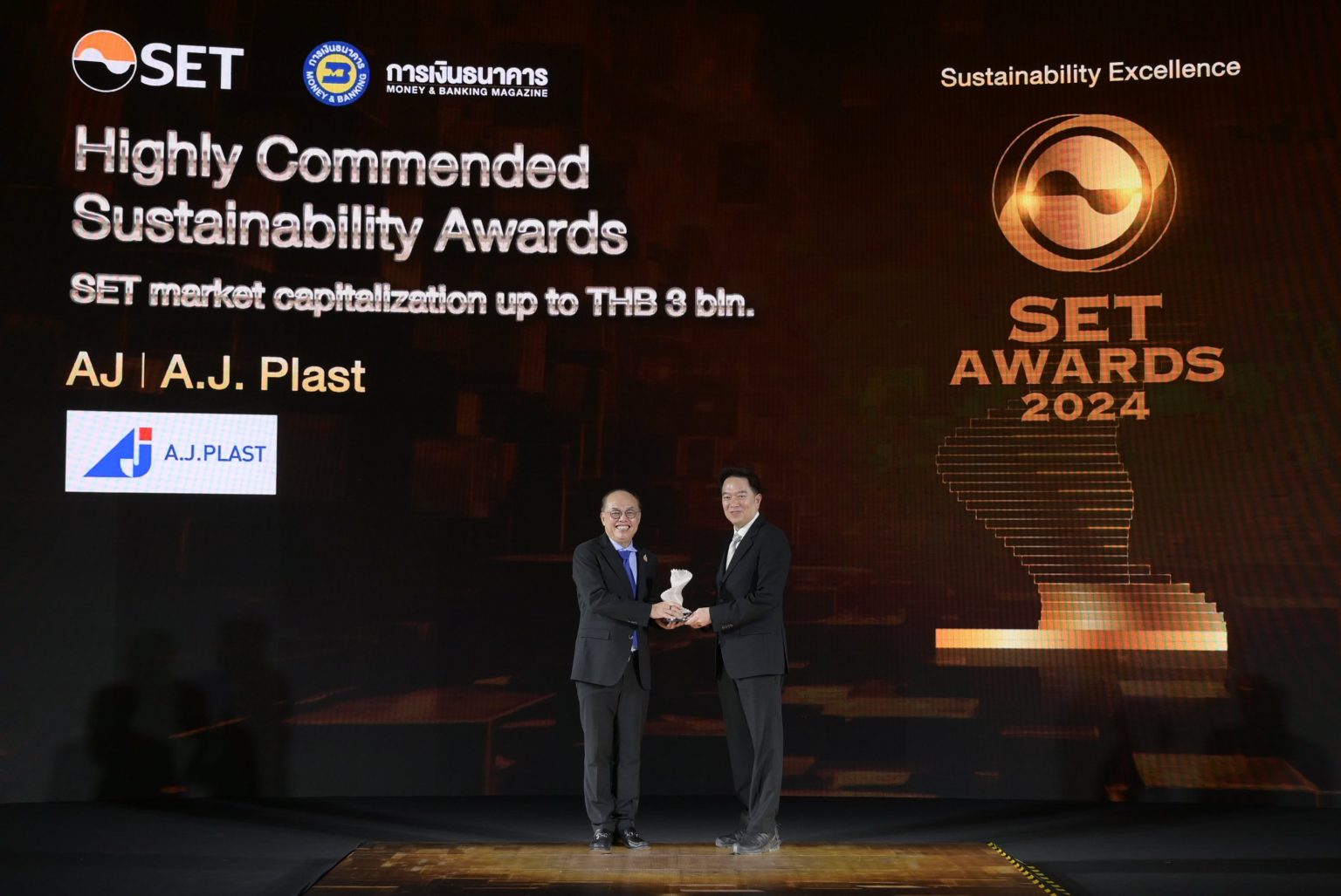 เอ. เจ. พลาสท์ คว้า 2 รางวัลใหญ่ จาก SET Awards 2024 และได้รับการประเมิน CGR “ดีเลิศ” ระดับ 5 ดาว