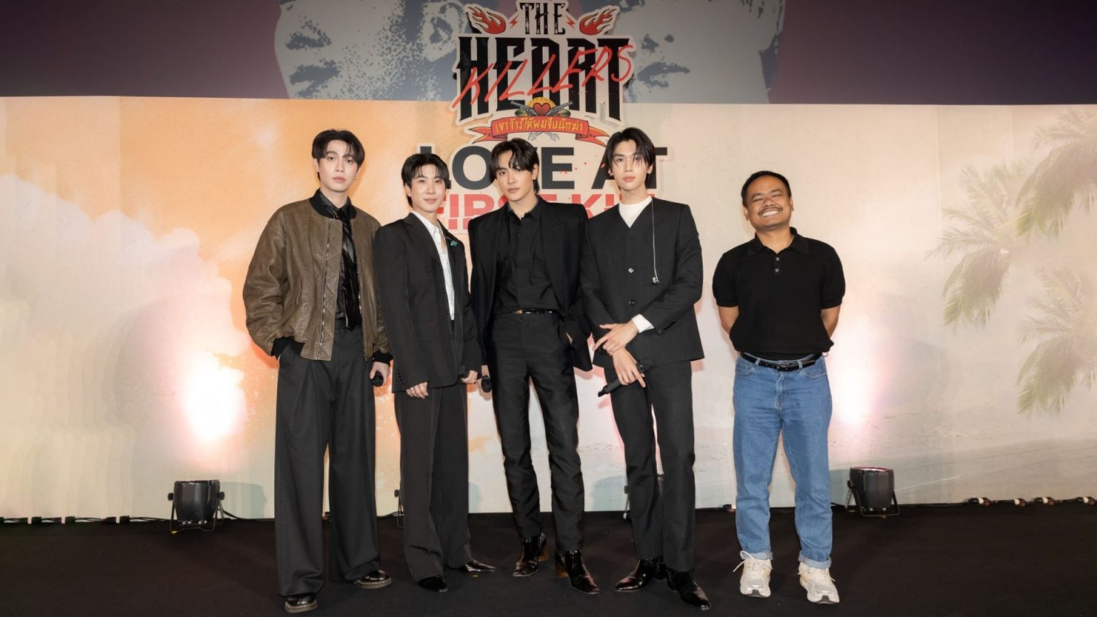 “เฟิร์ส-ข้าวตัง-จุง-ดัง” เสิร์ฟความสุขปิดโรงดูตอนแรกซีรีส์ ในงาน “The Heart Killers : Love at First Kill”