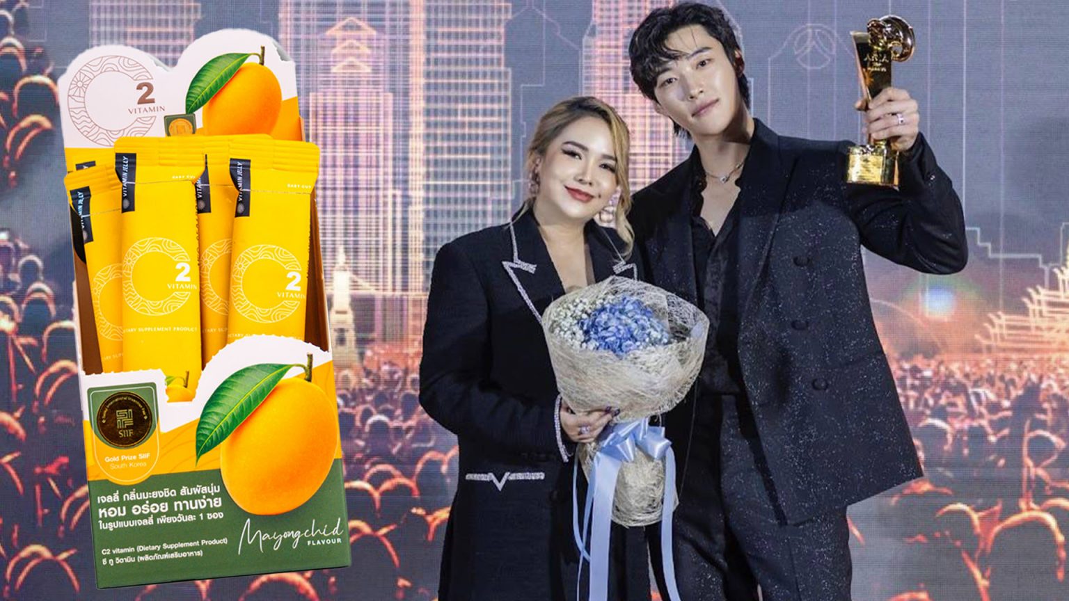 ซีดริ้งคว้า “อูโดฮวาน” นั่งแท่น Global Brand Ambassador กลุ่มสินค้า C2 Vitamin Jelly
