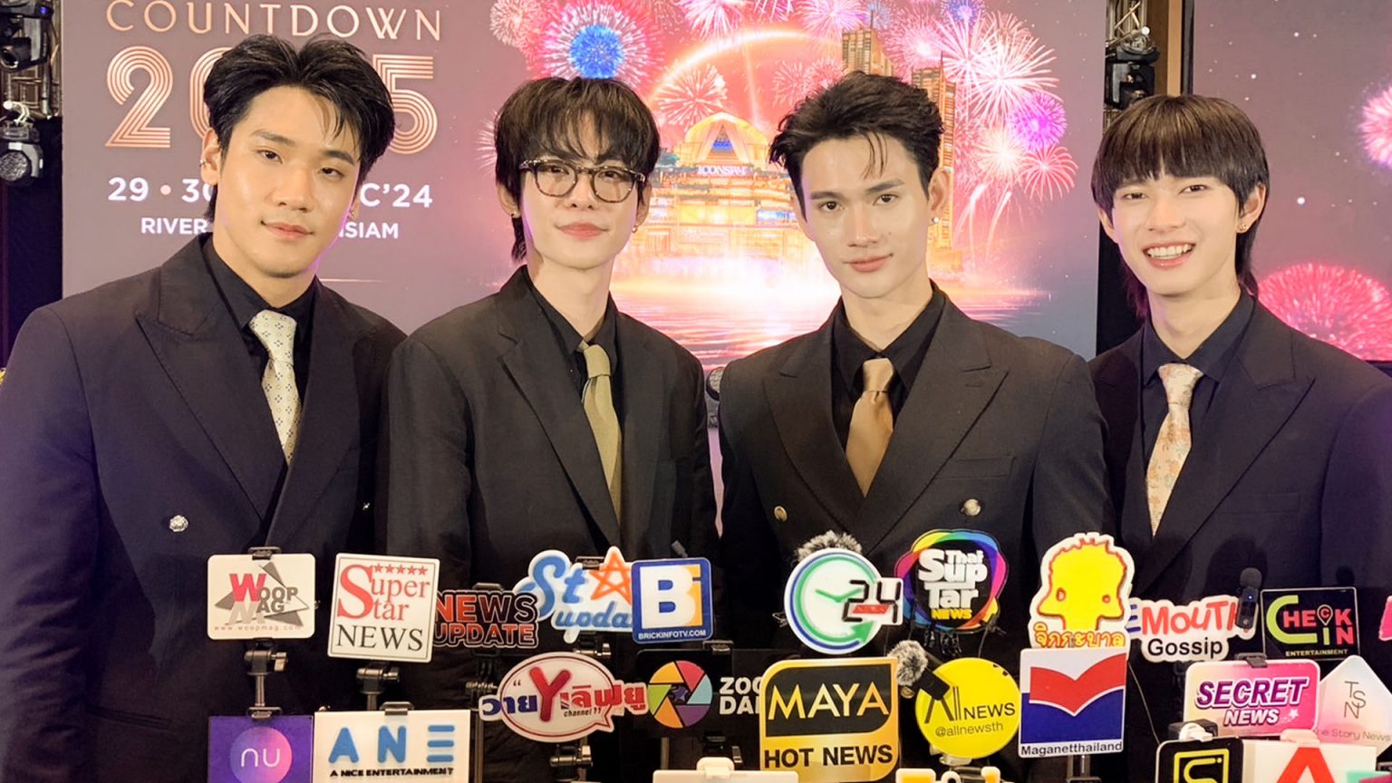 “พูห์-พาเวล-ปิง-นัท” สปอยล์เซอร์ไพรส์ PIT BABE 1st ANNIVERSARY LEVEL UP