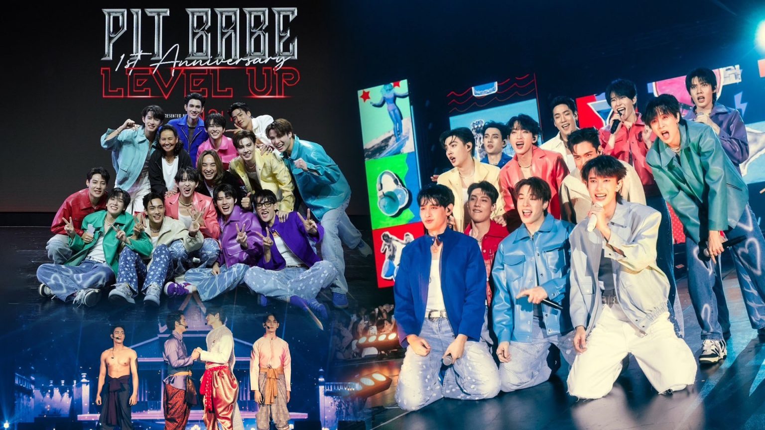 CHANGE2561 ทำถึง! ใน PIT BABE 1st ANNIVERSARY “LEVEL UP” Presented by IN2IT