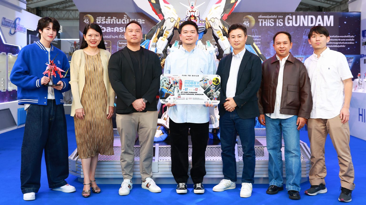 สยามพารากอน สยามเซ็นเตอร์ และดรีมทอย จัดมหกรรม “กันพลา” ยิ่งใหญ่ที่สุดแห่งปี ฉลองครบรอบ 45 ปีกันดั้ม