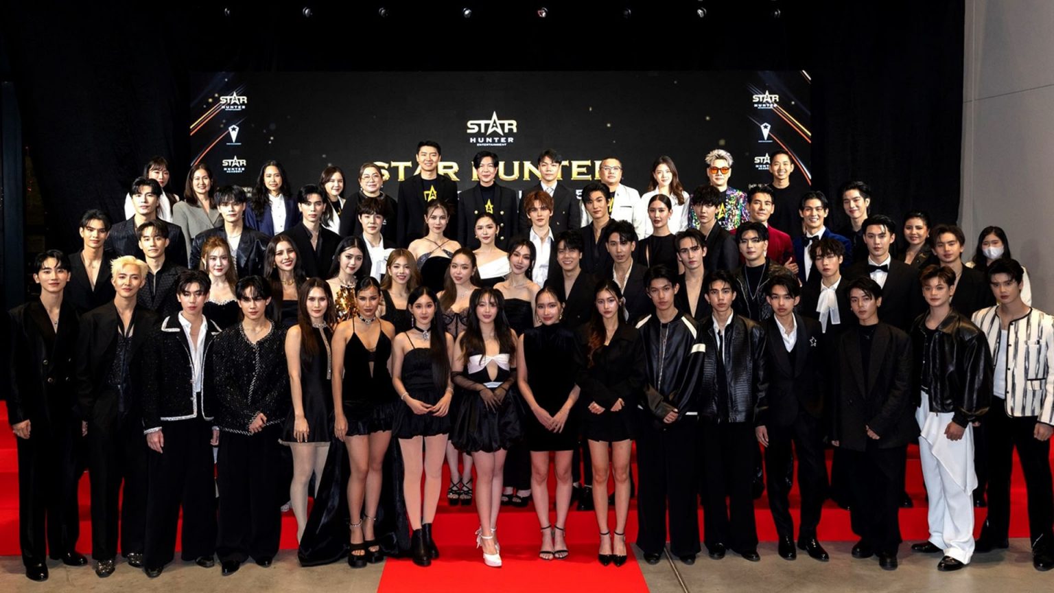 เปิดม่านเตรียมรับความสนุก Star Hunter Project Line Up 2025