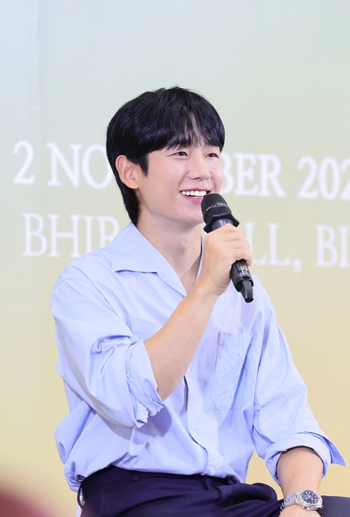 จองแฮอิน (Jung Hae In)