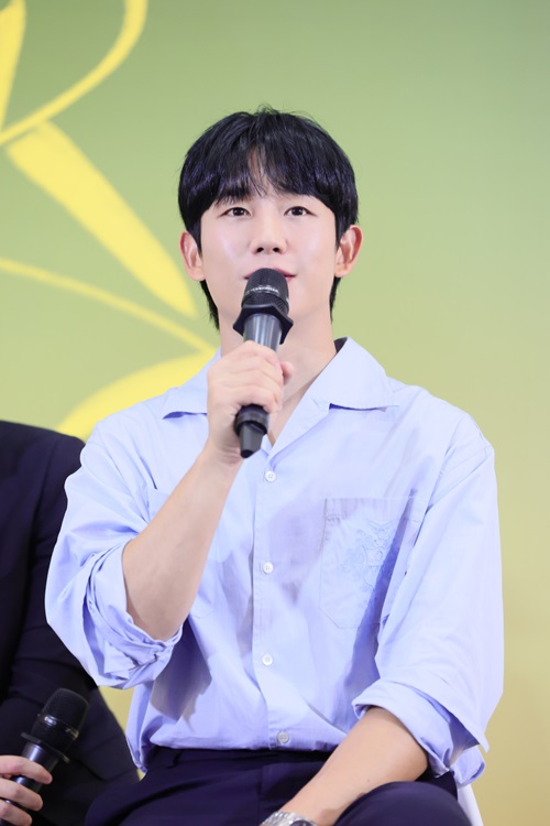 จองแฮอิน (Jung Hae In)