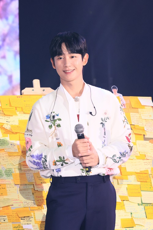 จองแฮอิน (Jung Hae In)