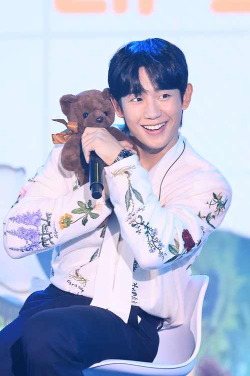 จองแฮอิน (Jung Hae In)