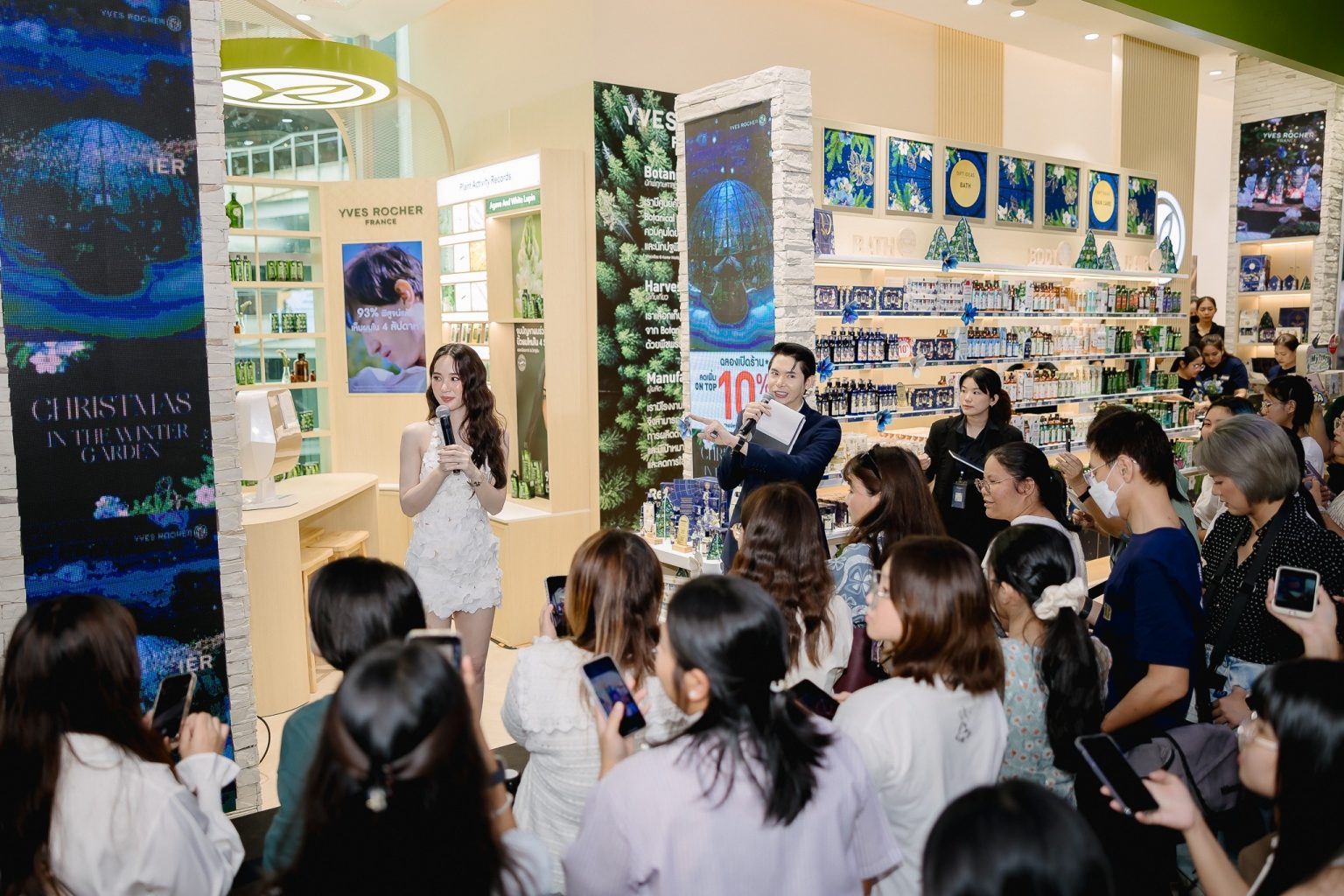 YVES ROCHER เปิดสาขาใหม่ที่ Centerpoint Siam Square ดีไซน์ตกแต่งร้านแบบใหม่ สาขาแรกของเอเชีย