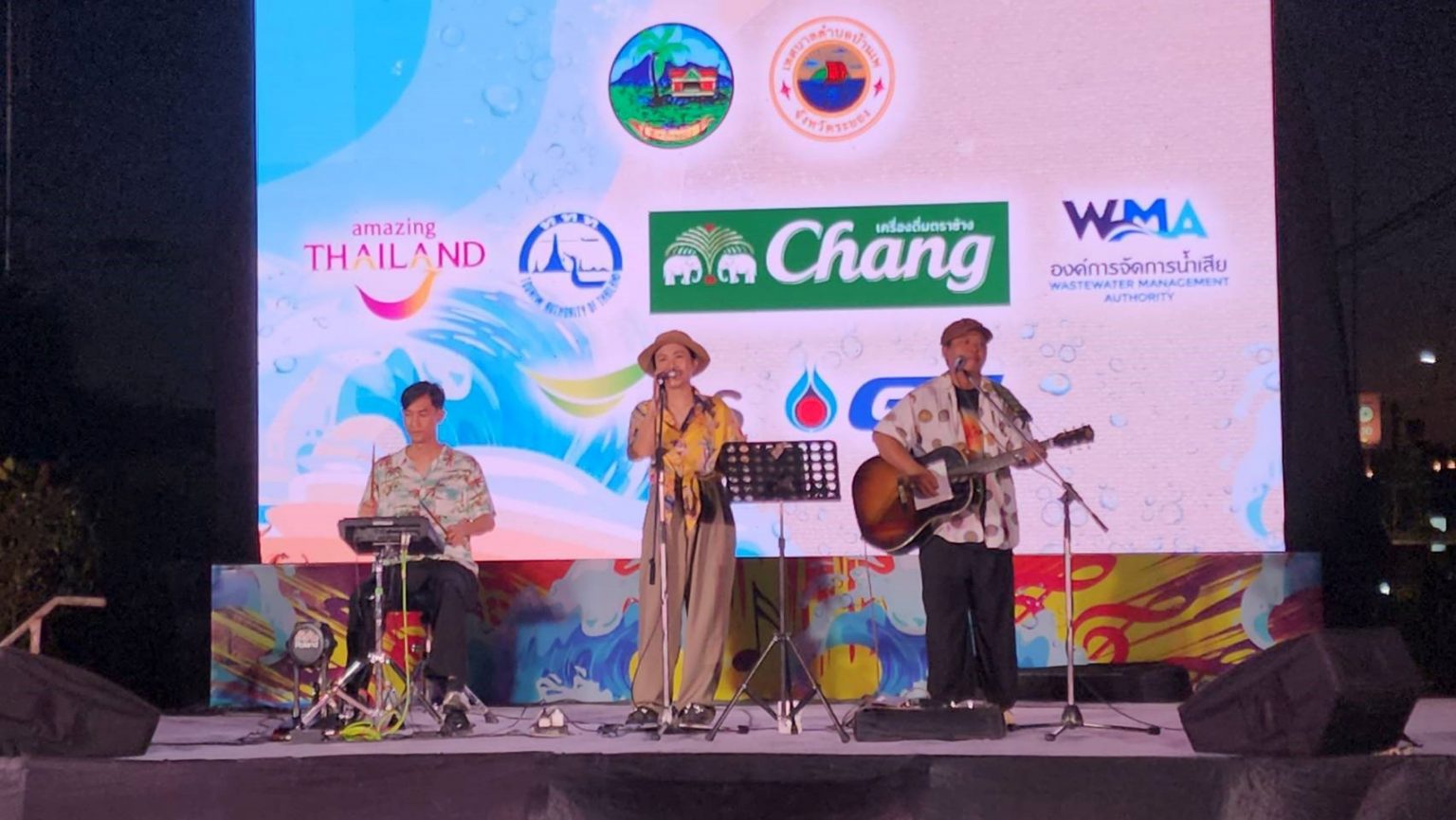 “เทศกาลเที่ยวทะเลหาดบ้านเพ-เกาะเสม็ด ประจำปี 2567”