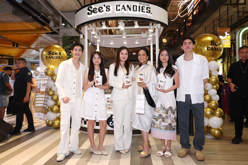 See’s Candies