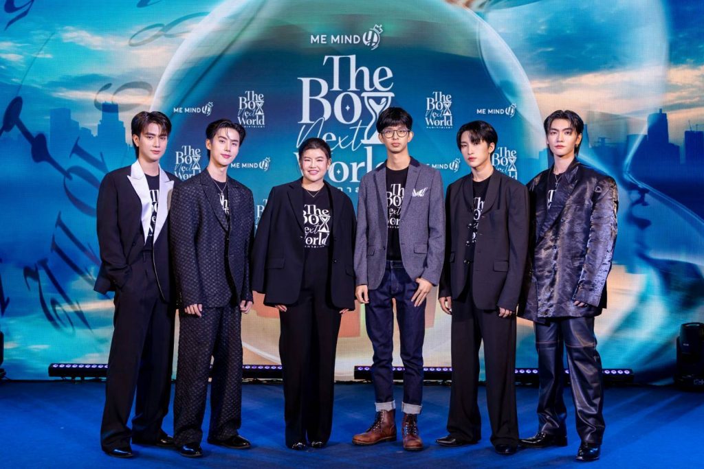 The Boy Next World Series (คนละกาลเวลา)